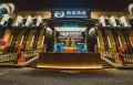 天津海易鼎盛商务会所